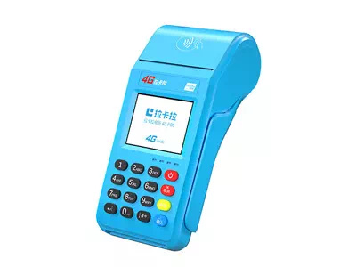 嘉荫拉卡拉传统大POS机